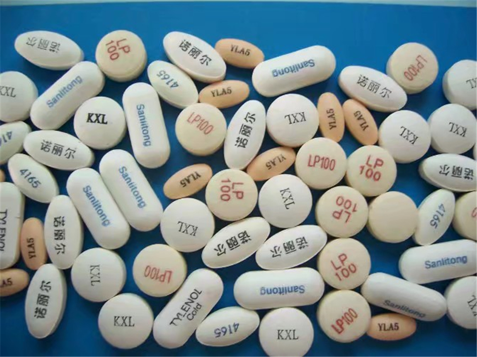 AP-Ⅲ型膠囊藥片印字機產(chǎn)品案例
